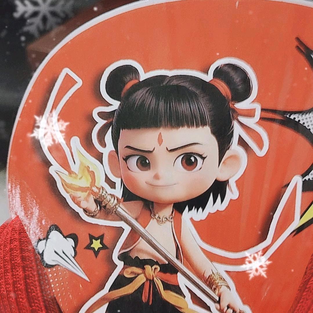 🐫活好当下🐩