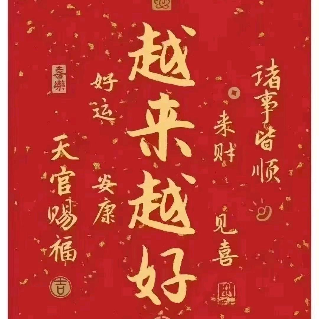 专业撒银烫钻加工厂