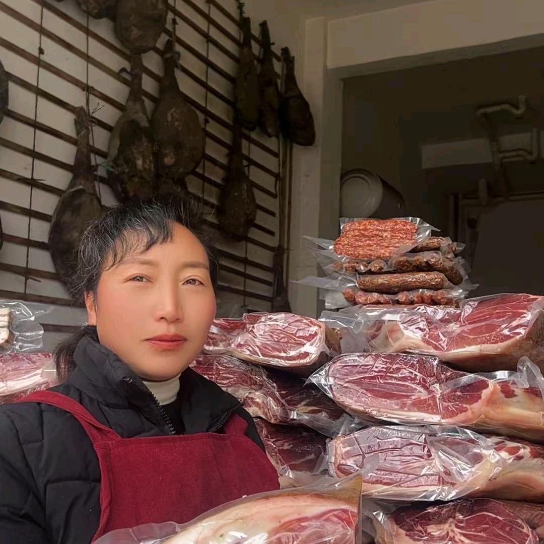 和谐:大山包火腿、小王