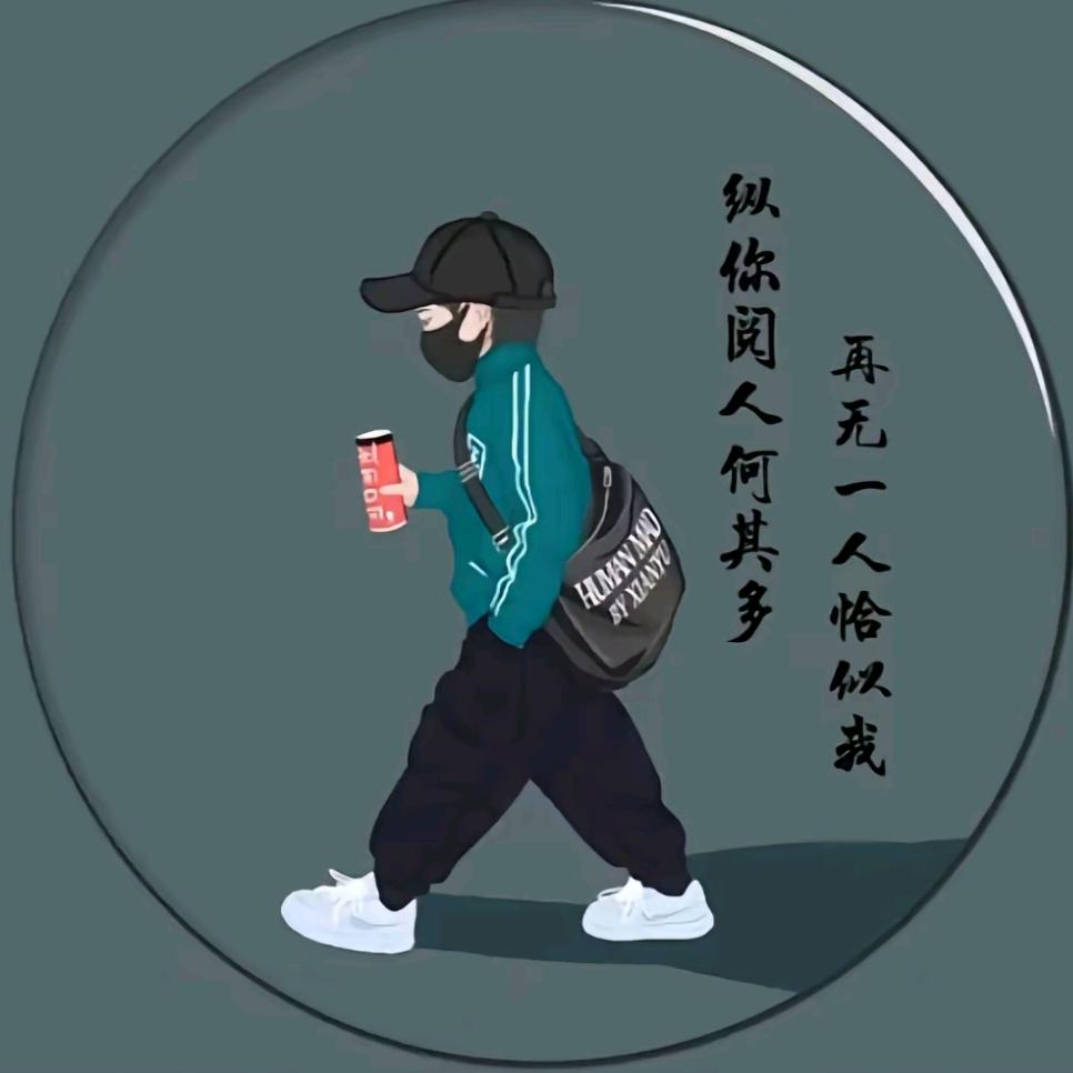 星空那片海