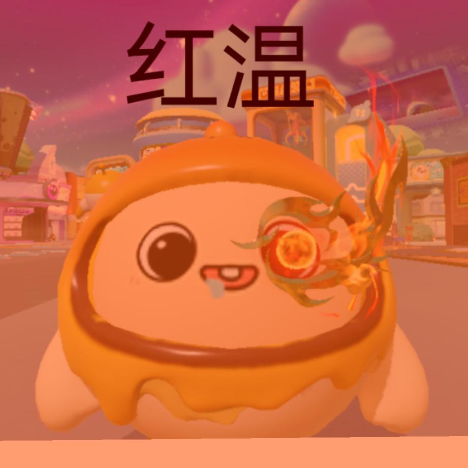 臭小宇😊