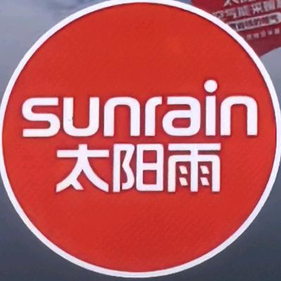 太阳雨空气能榆林运营中心