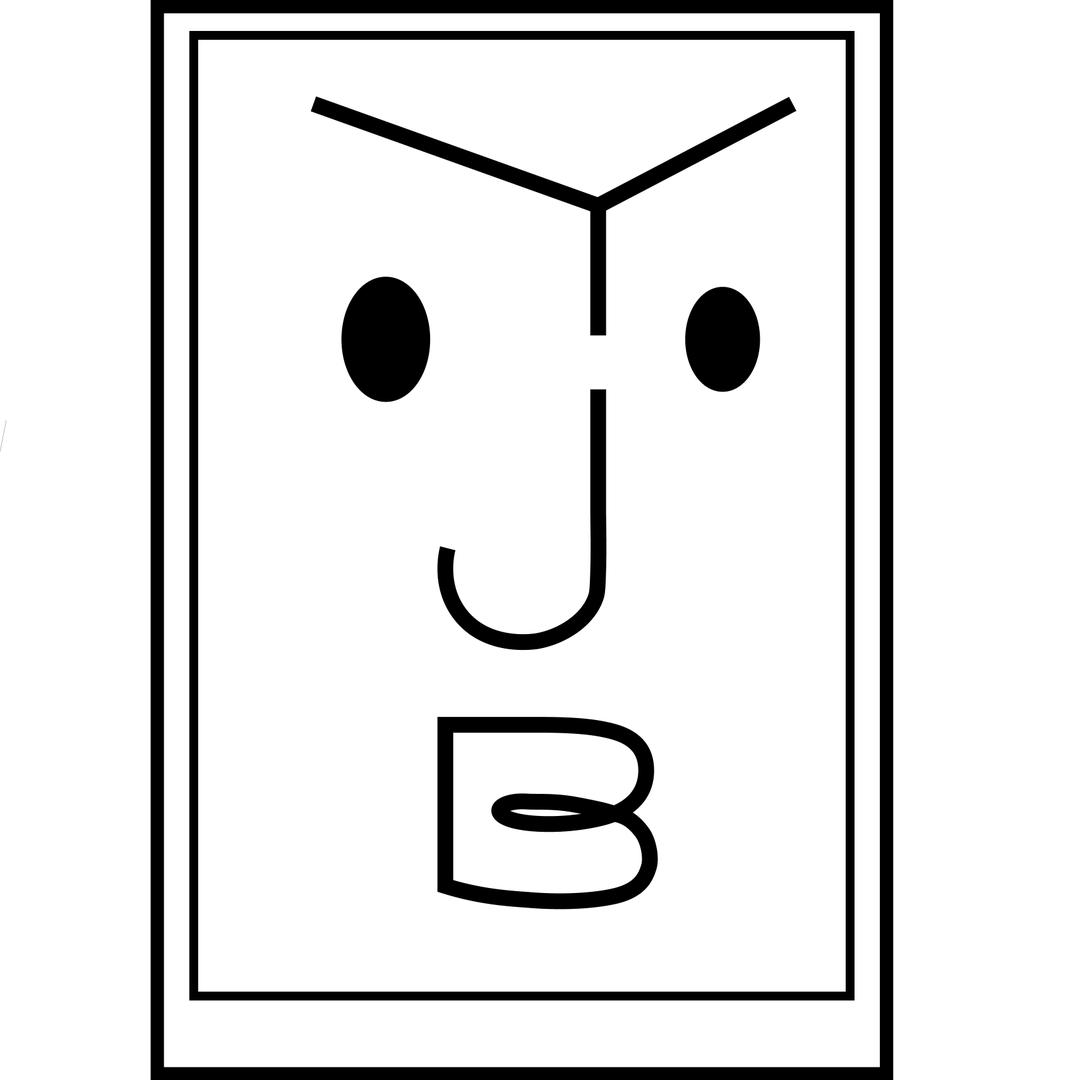 野人