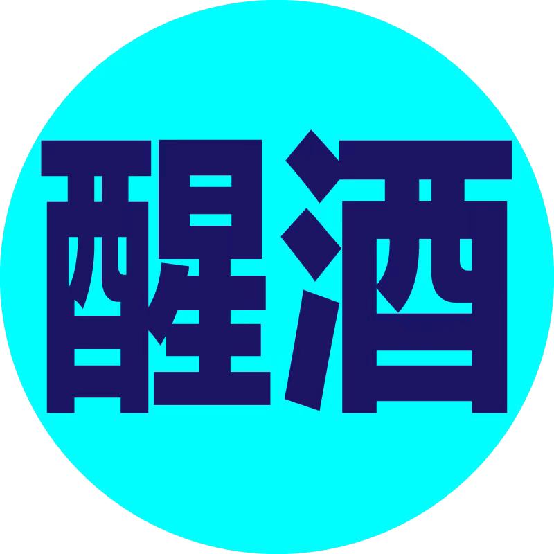 葛(ge)根陈皮巧克力