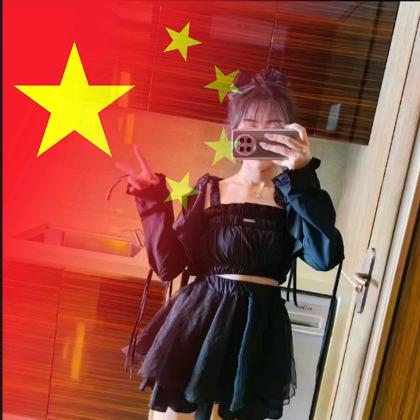 嗷呜～小师妹