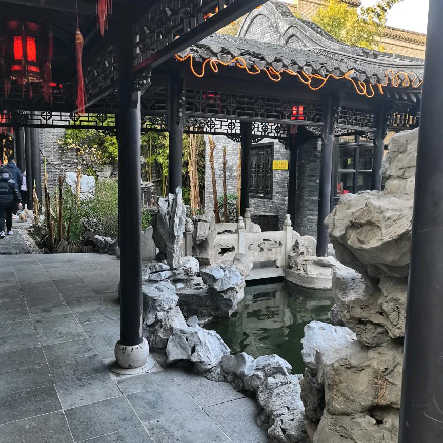 好运连连，和气生财。