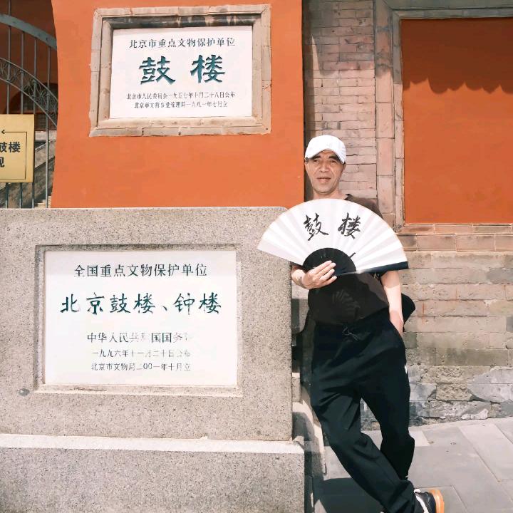 呱啦梦想笑了