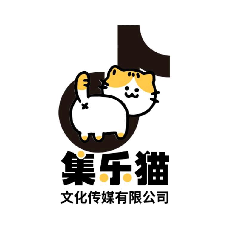 阿乐逛吃嗨玩记