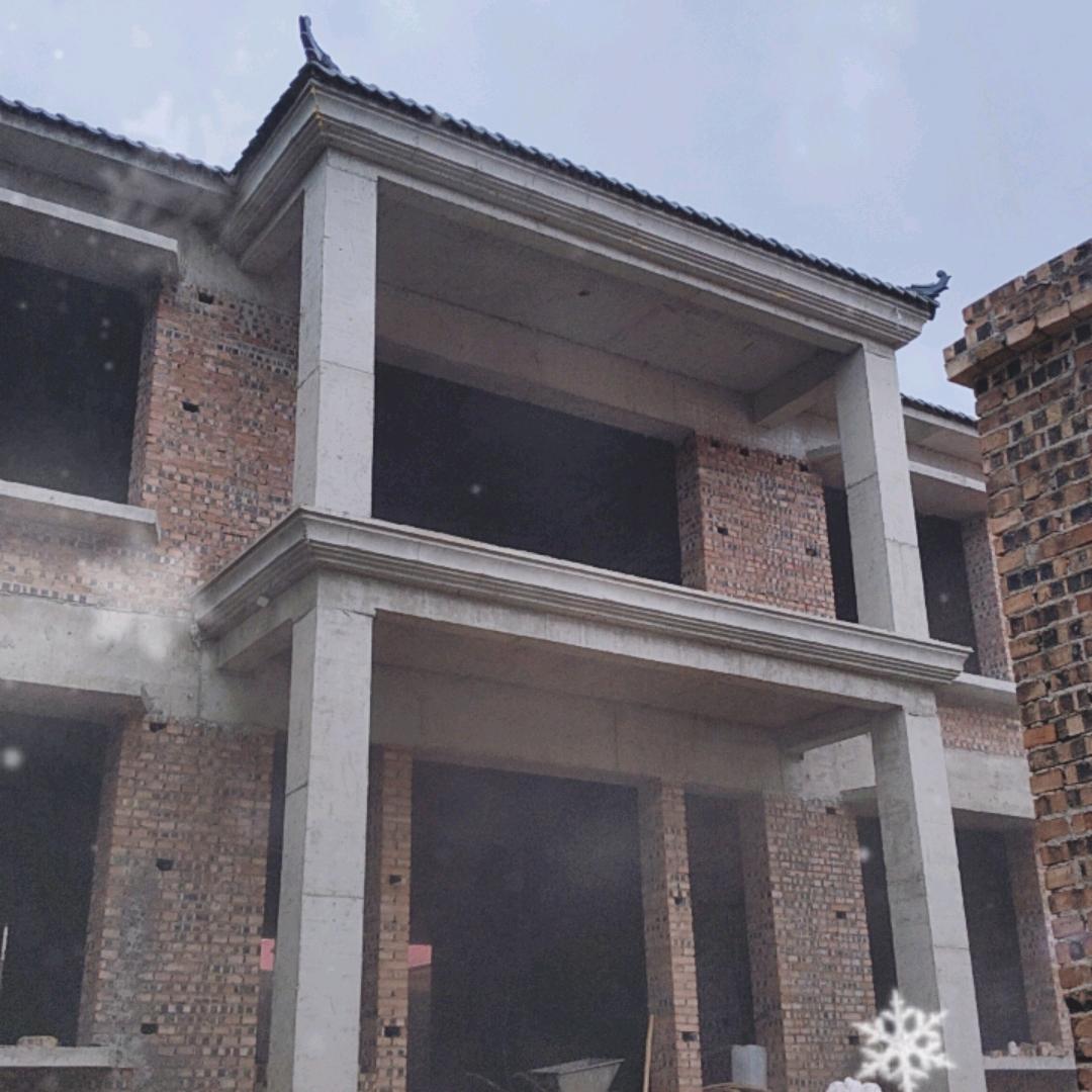 尧尧家自建房