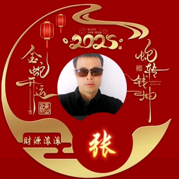 白云哥