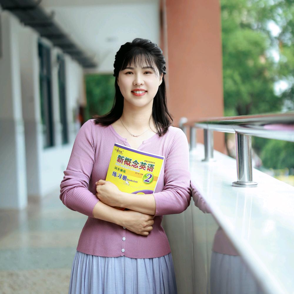 蹦蹦跳跳的兰小妞