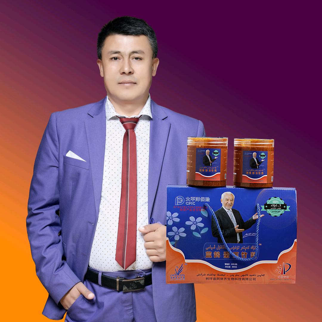 kiyam