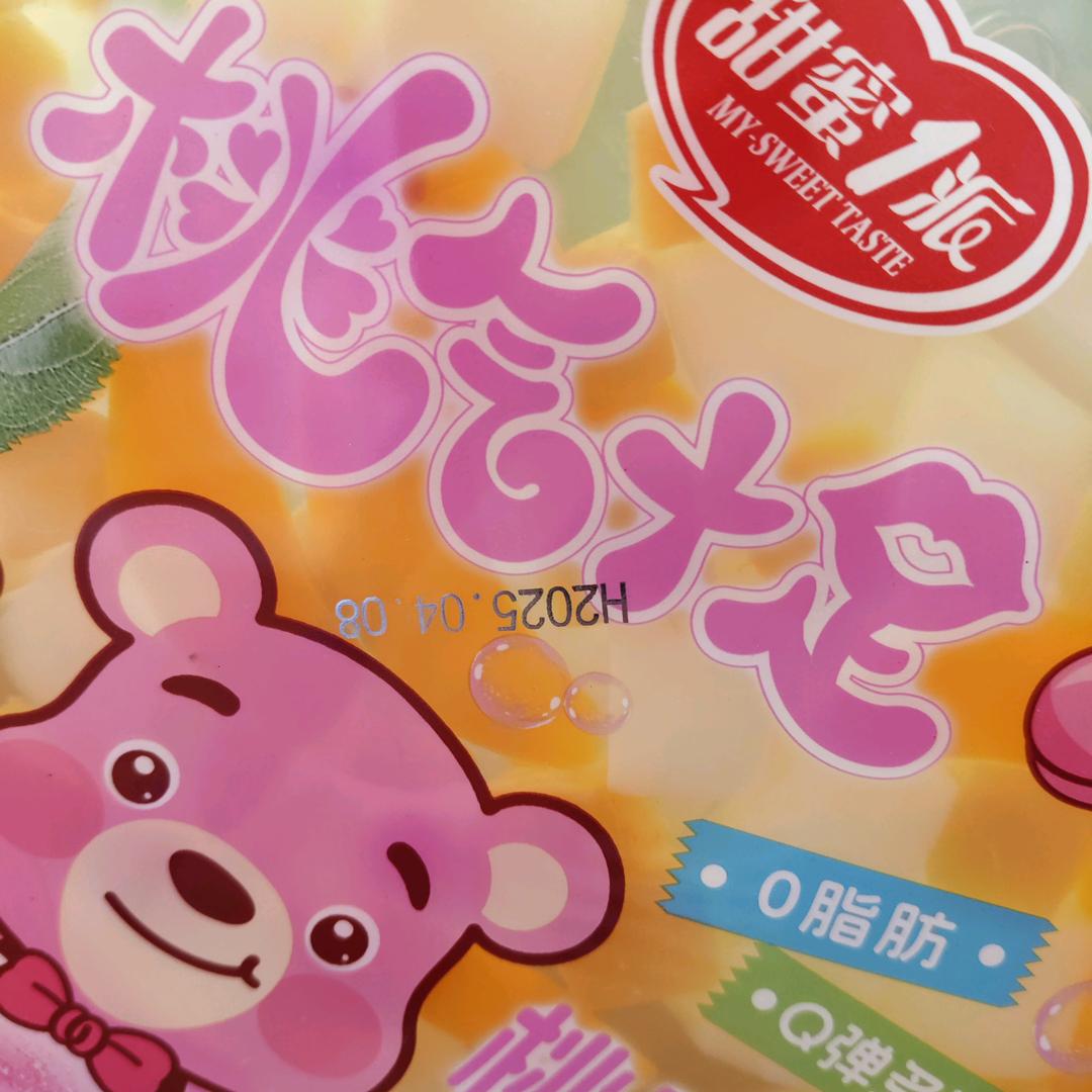 鑫哥