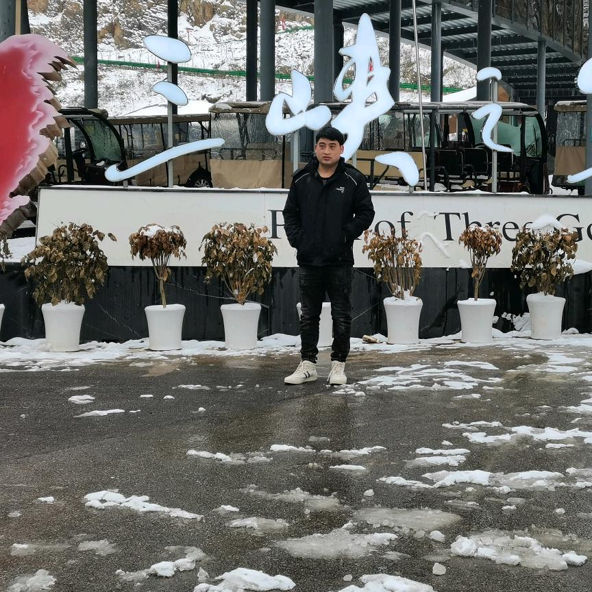 小老头