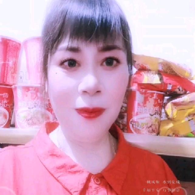 秀秀