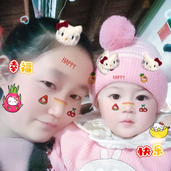 @娟❤️❤️