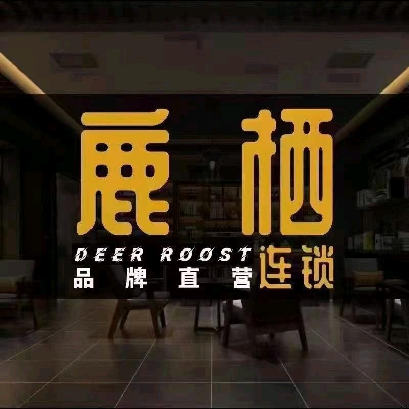 DEER ROOST鹿栖(象山万达店)