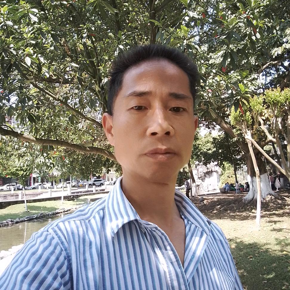 阿彭，眉山洪雅，……？