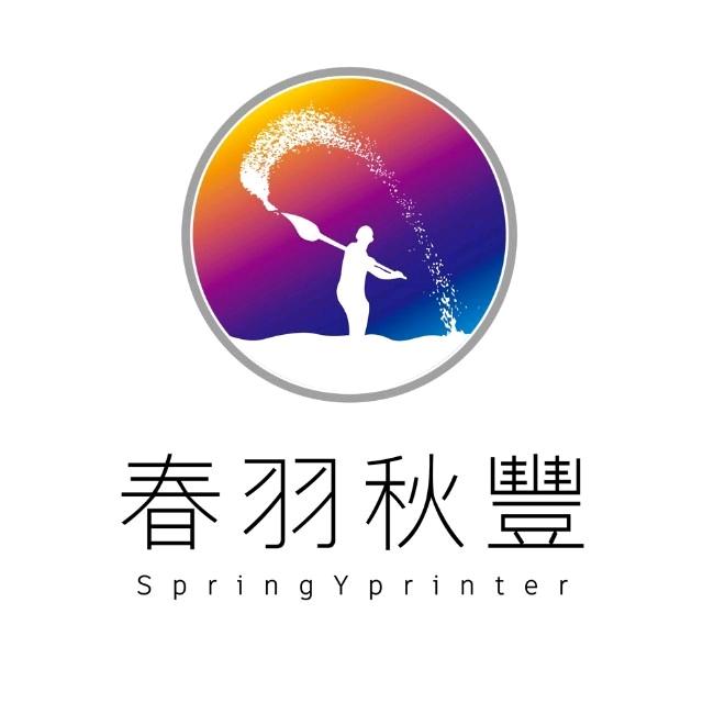 春羽秋丰UV打印机