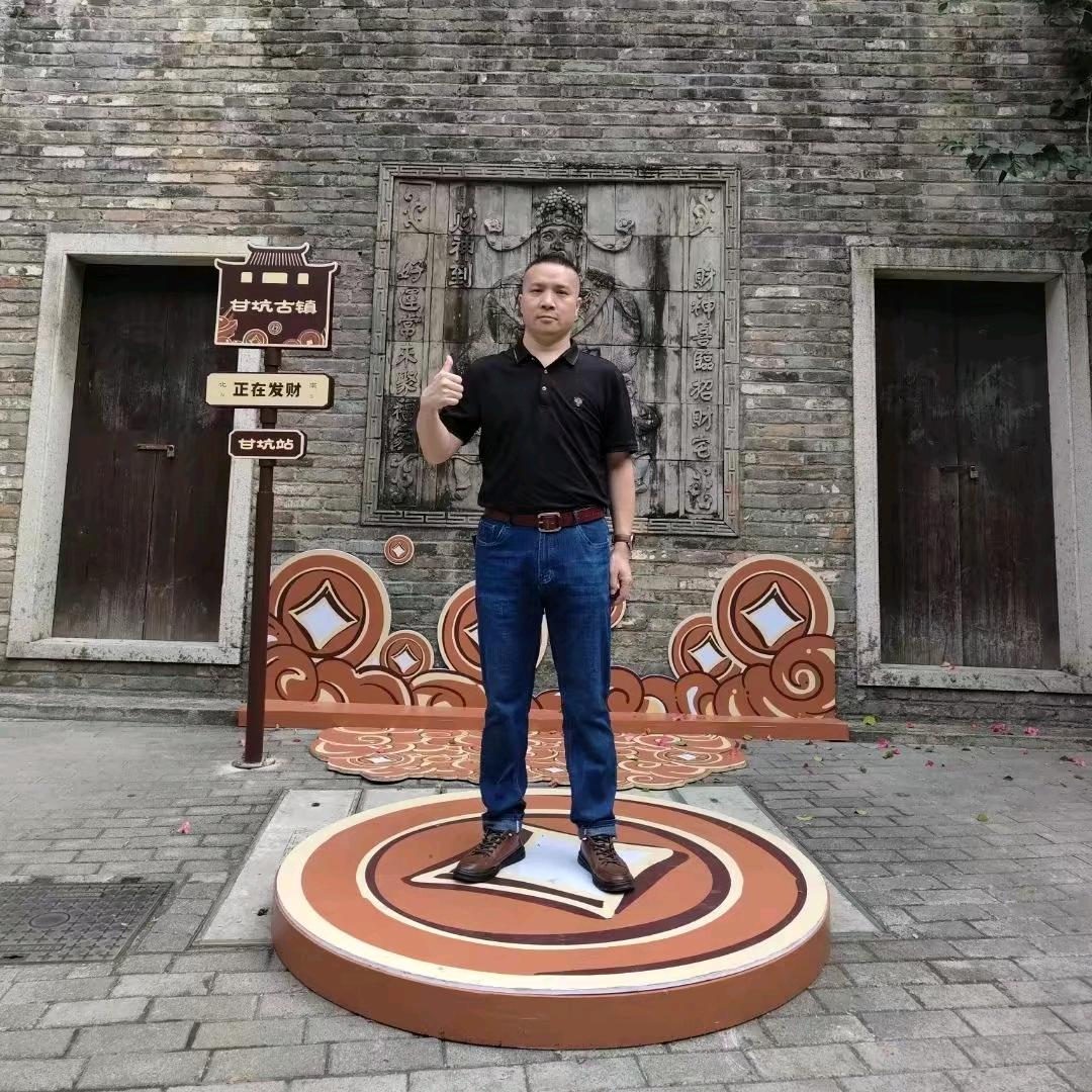 朝陽書灋（勿连赞）