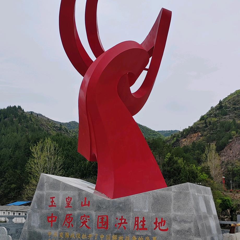 蓝翔技校电焊培训基地（徐照华）