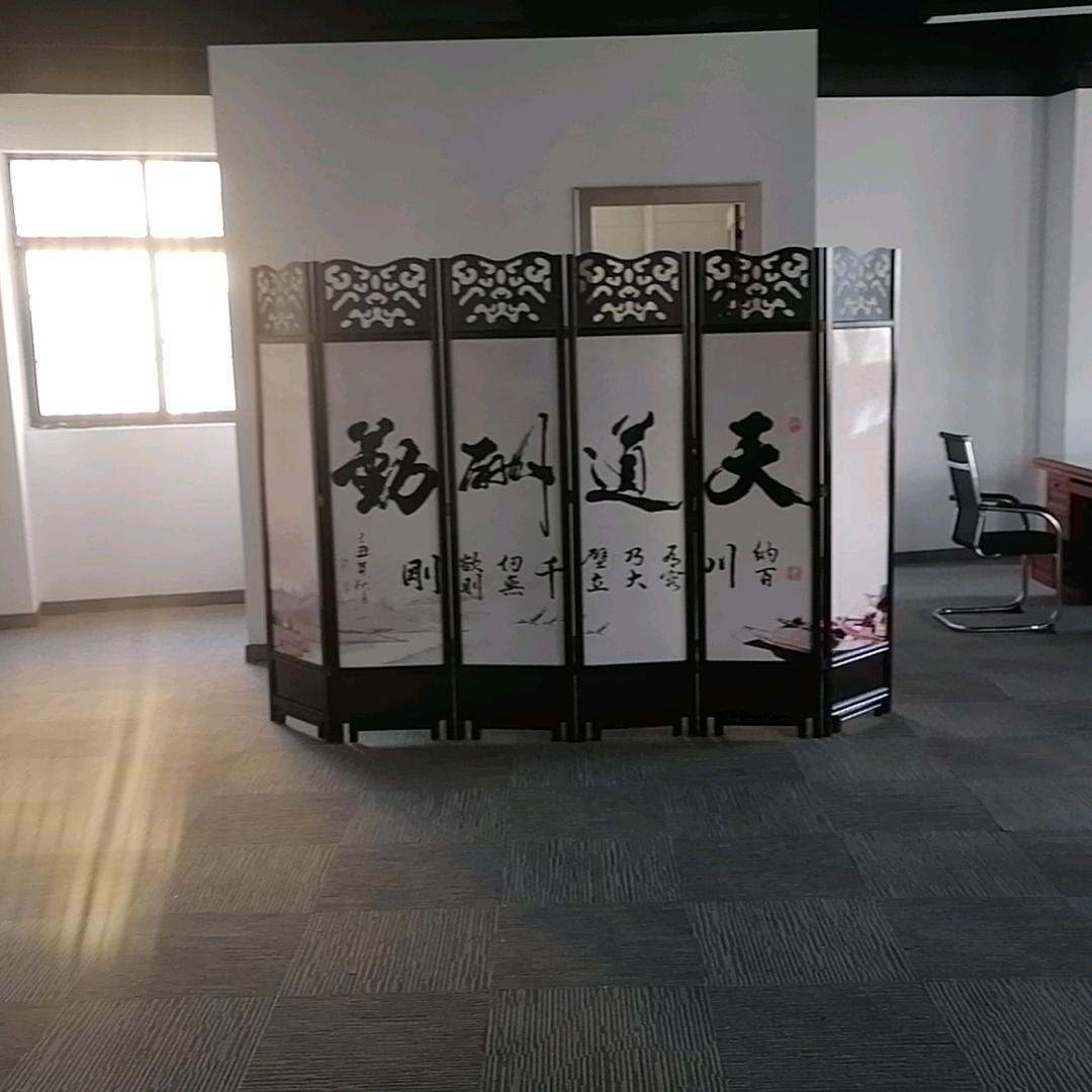 熊六