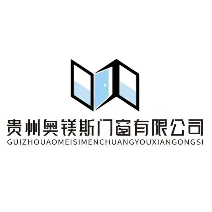 道真亿镁斯门窗