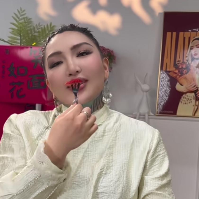 阿拉腾美妆小店铺8