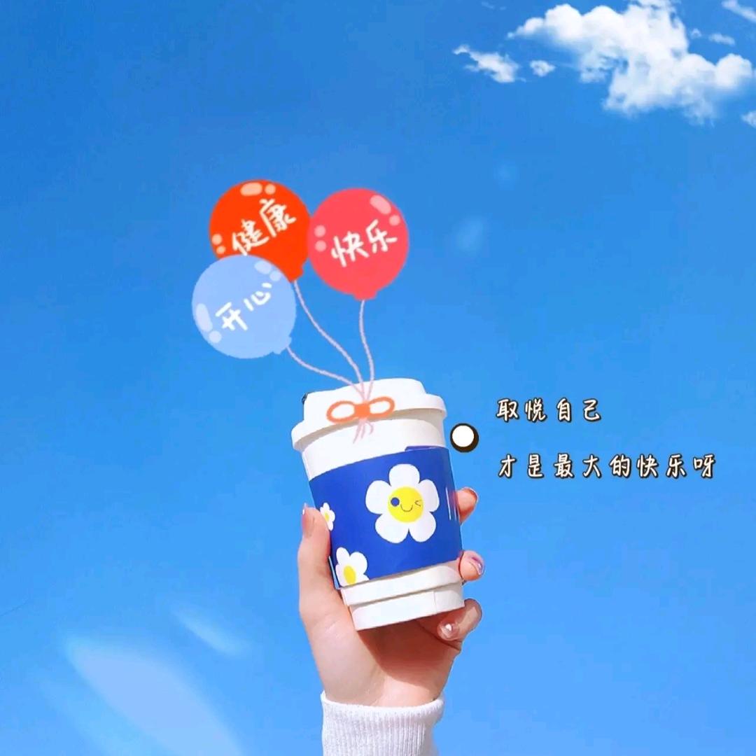 斯库拉
