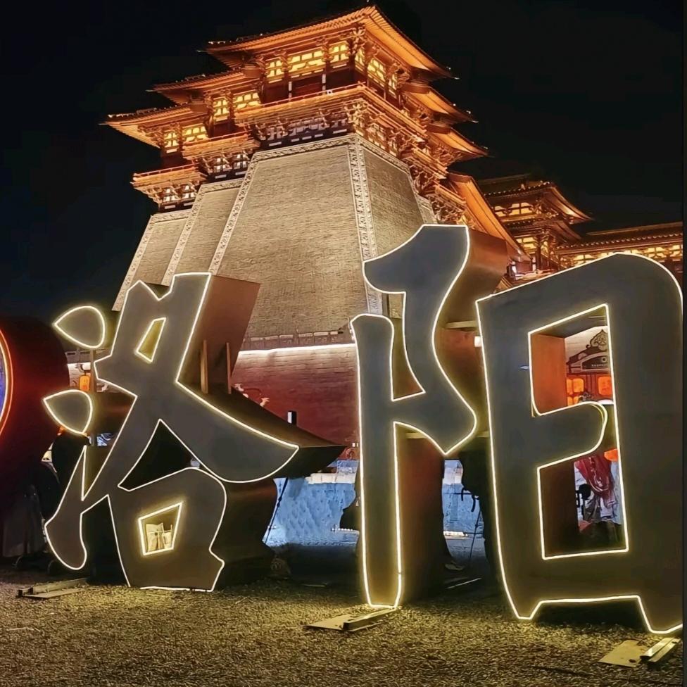 🎆4.2-6.8豫湘赣々快运  🎆