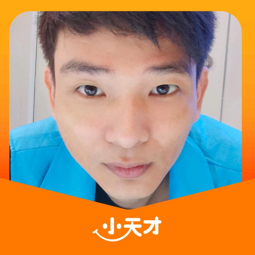 小天才步步高(石龙沃尔玛店)