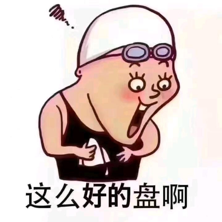 大朗租房(本地佬)