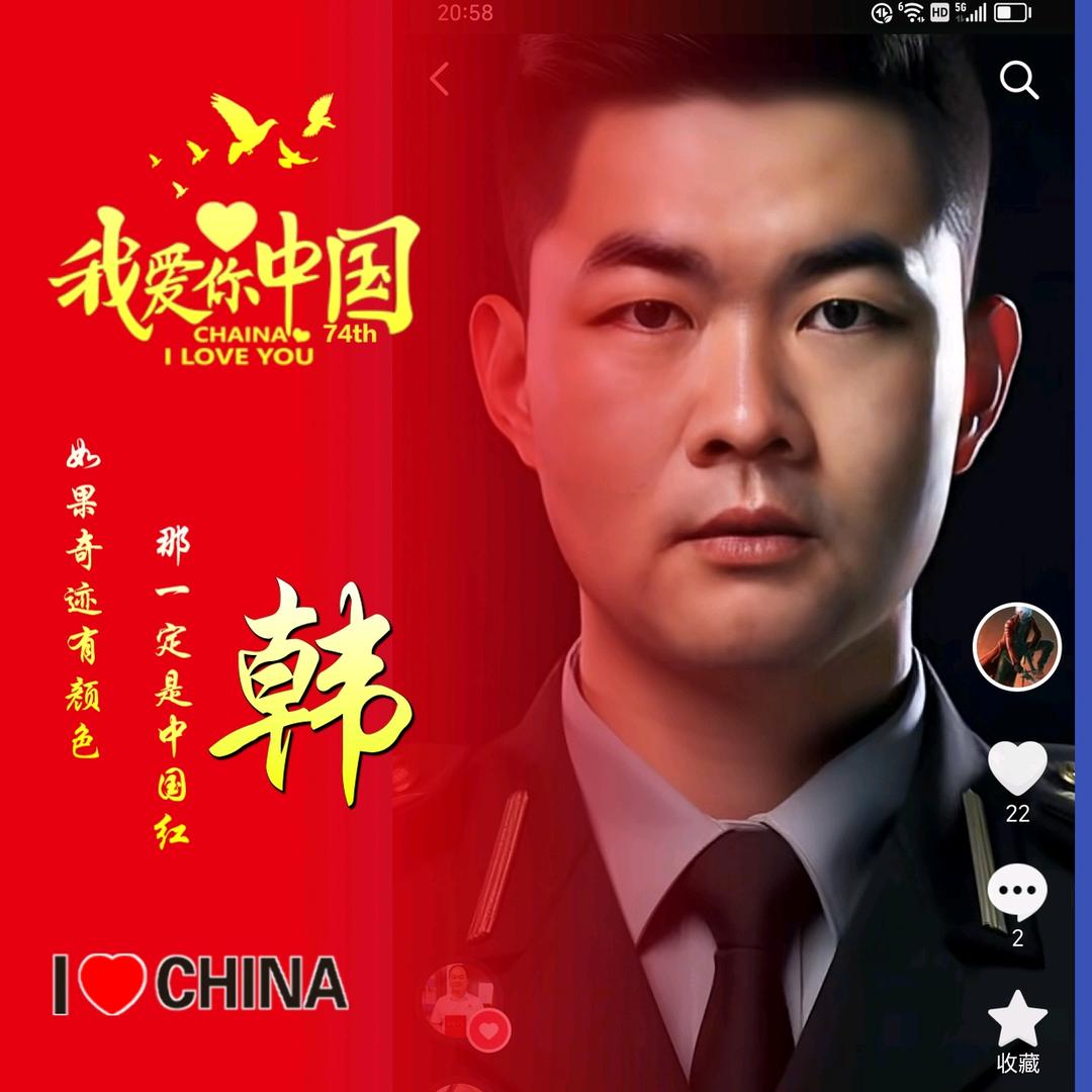 宿州皖虚线大泽乡小韩在杭州