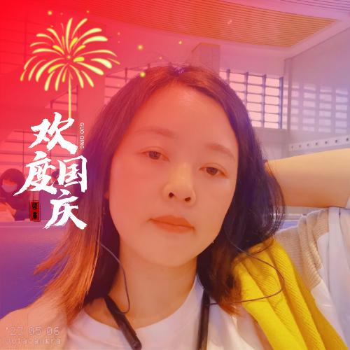 晓芳