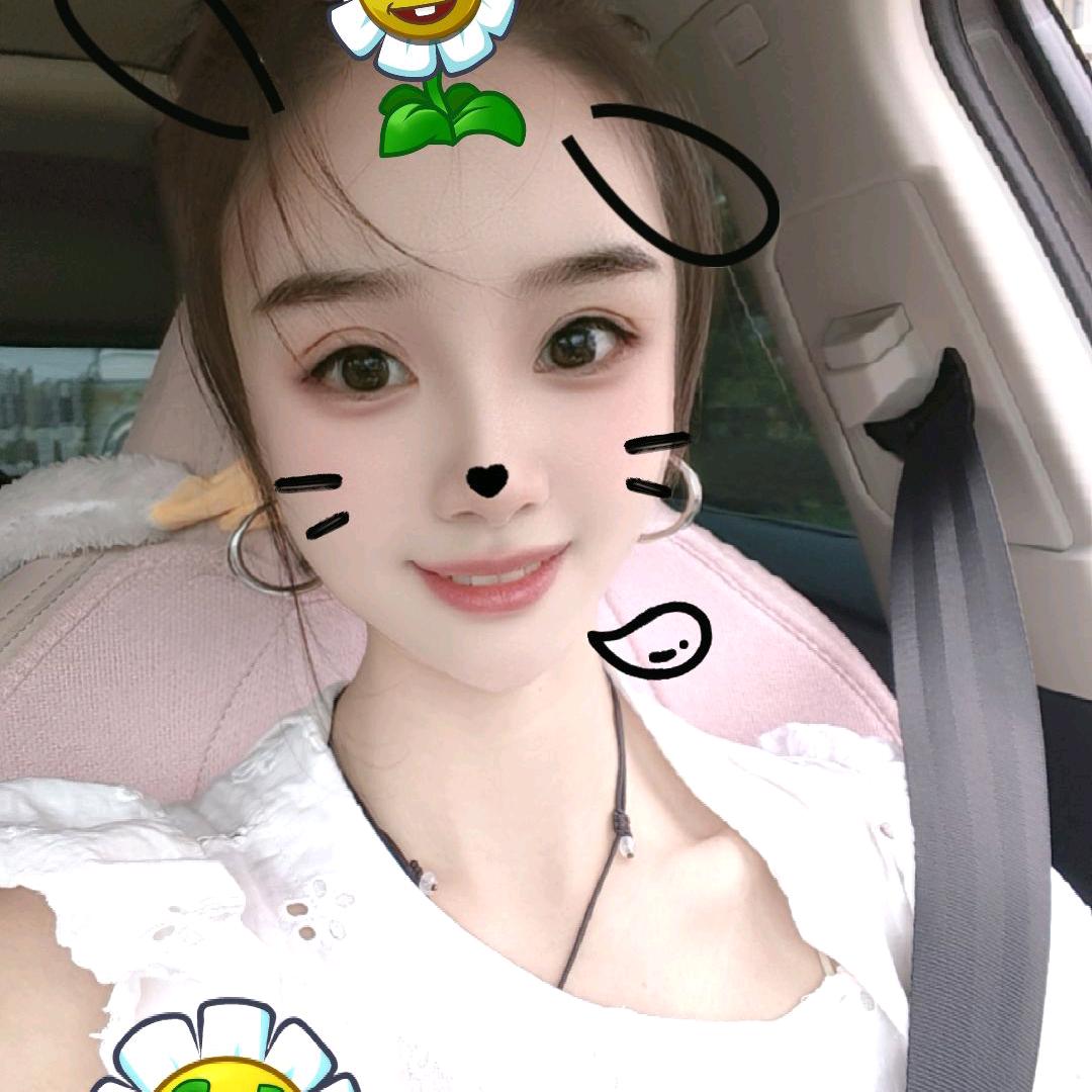 柒七美容