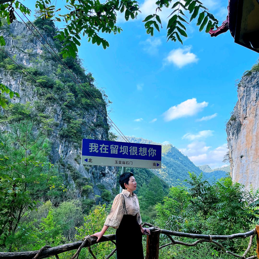 小潘归故里
