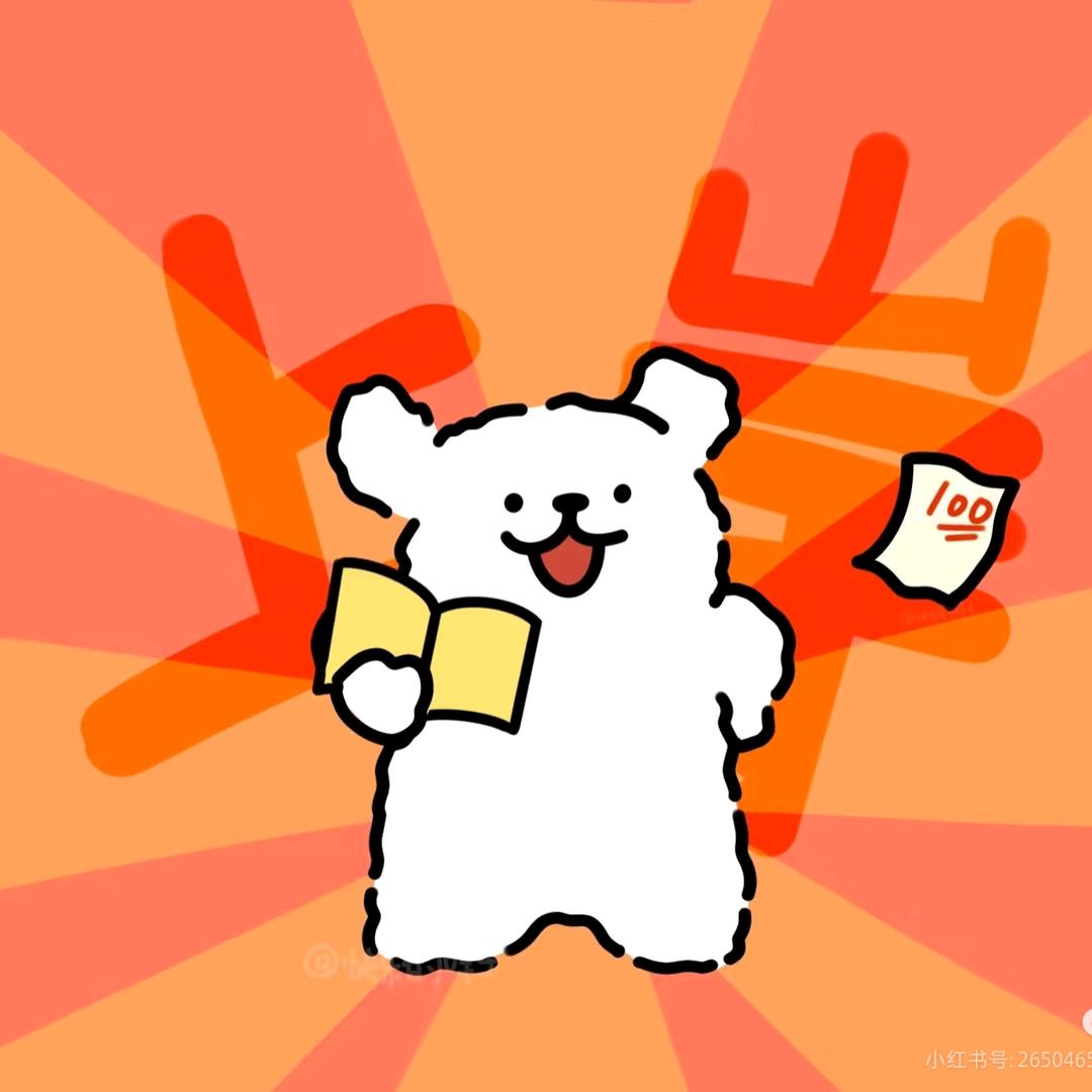 滇院吉岸小宁老师