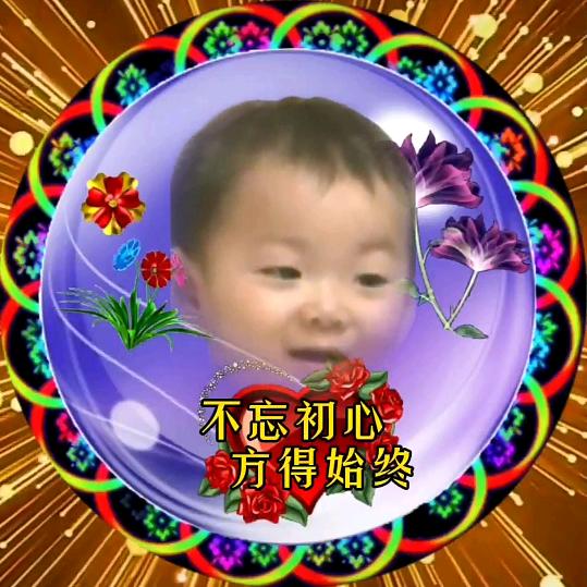寻乐度日