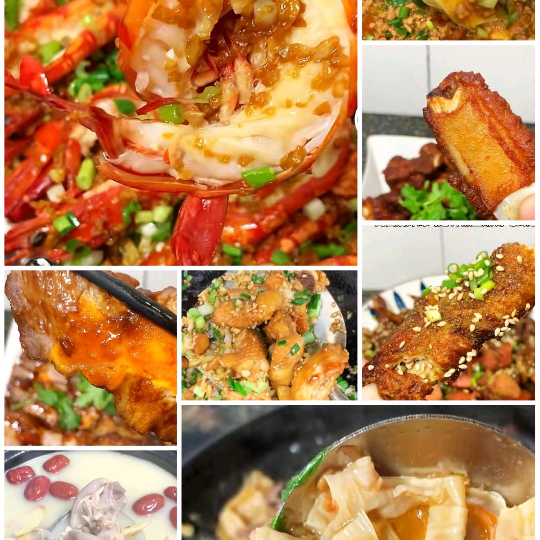 潮汕妯娌家常菜