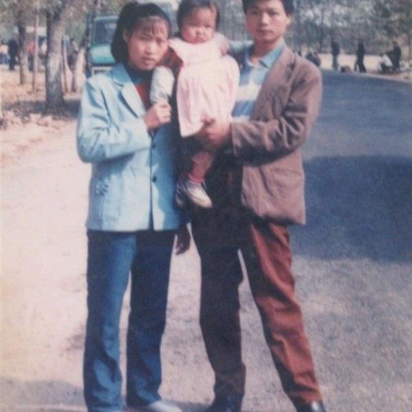幸福美满