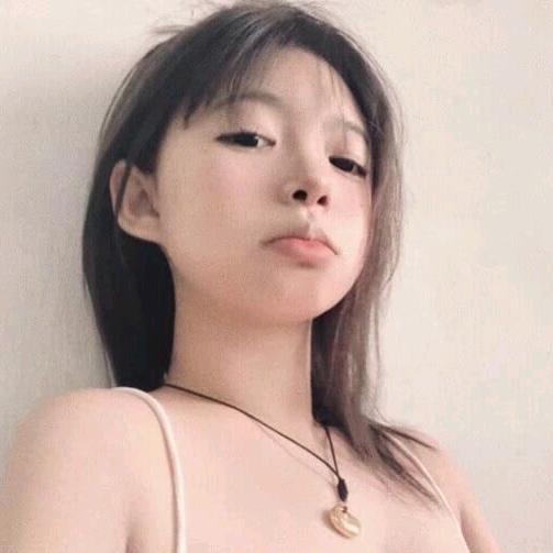 瑶瑶