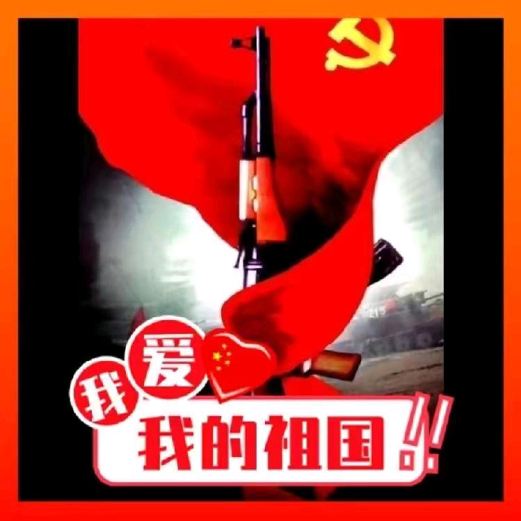 往后余生，