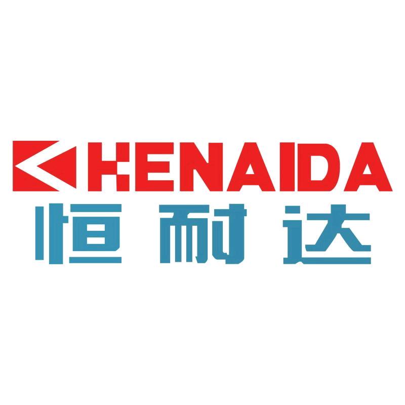 恒耐达安徽恒耐达安全防护用品有限公司家居生活专卖店