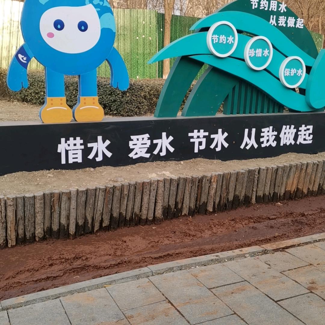 小仙