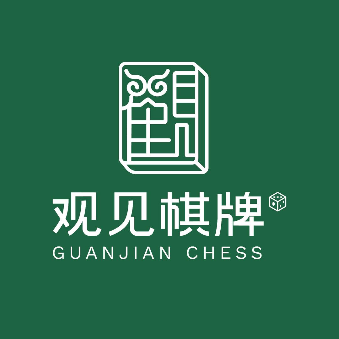 观见棋牌镇海新城店