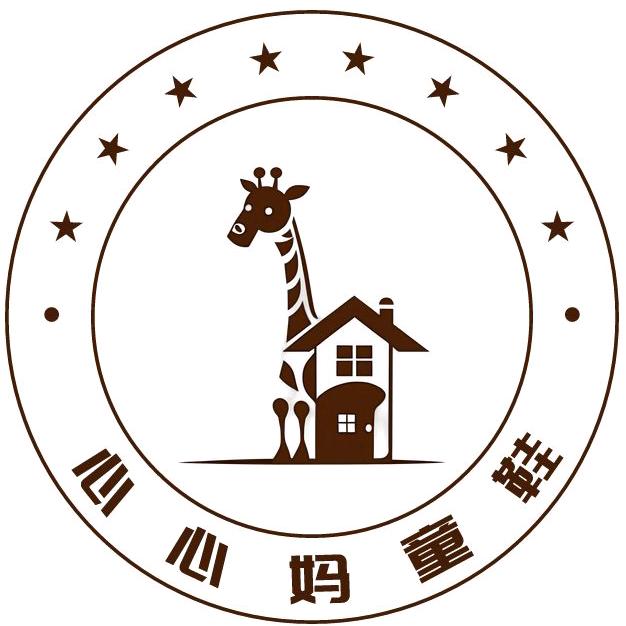心心妈童鞋