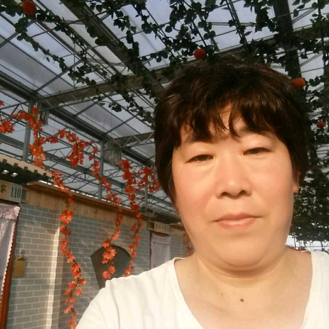 雄安翟姐