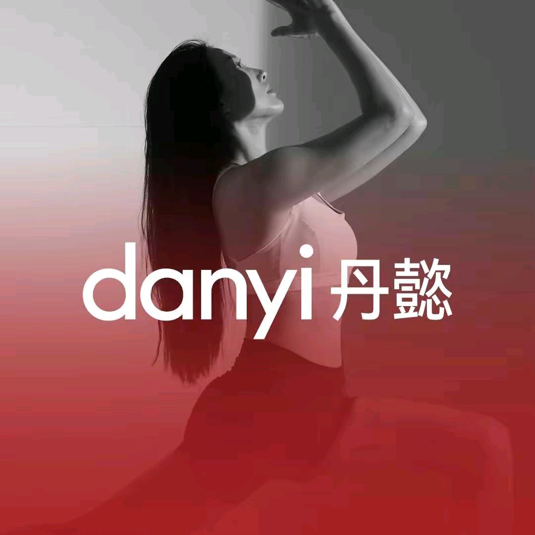 丹懿运动美学空间