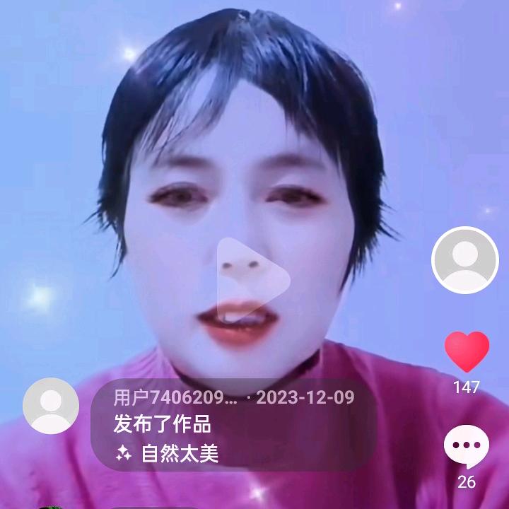 用户7406209294611