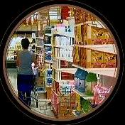海口龙华百暄妍百货店